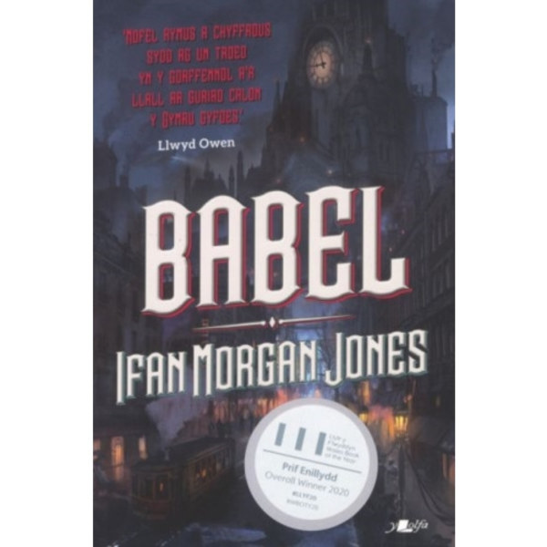 Babel (häftad, wel)