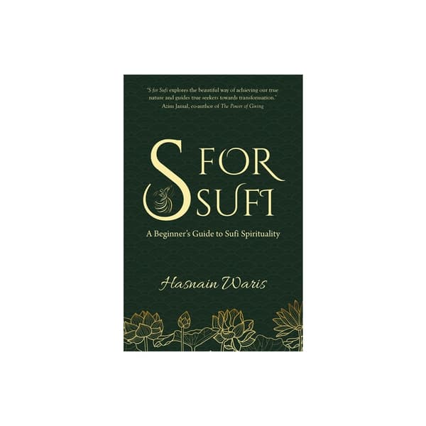 S for Sufi (häftad, eng)