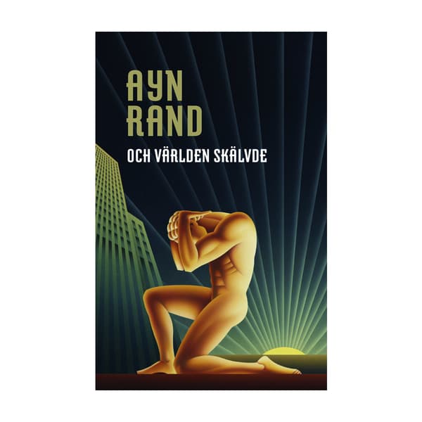 Och världen skälvde (bok, storpocket)