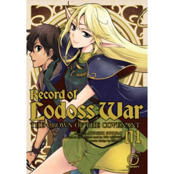 Record of Lodoss War: The Crown of the Covenant Volume 1 (häftad, eng)