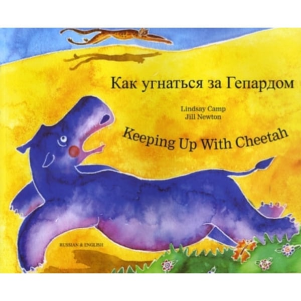 Keeping Up with Cheetah in Russian and English (häftad, eng)