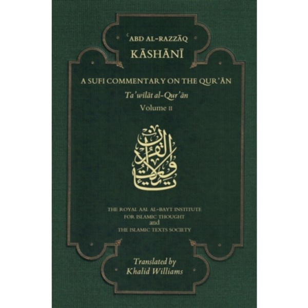A Sufi Commentary on the Qur'an (häftad, eng)