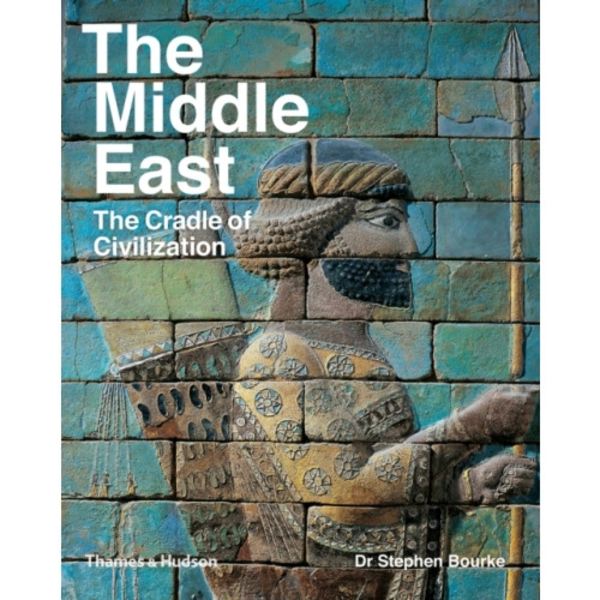 The Middle East (häftad, eng)