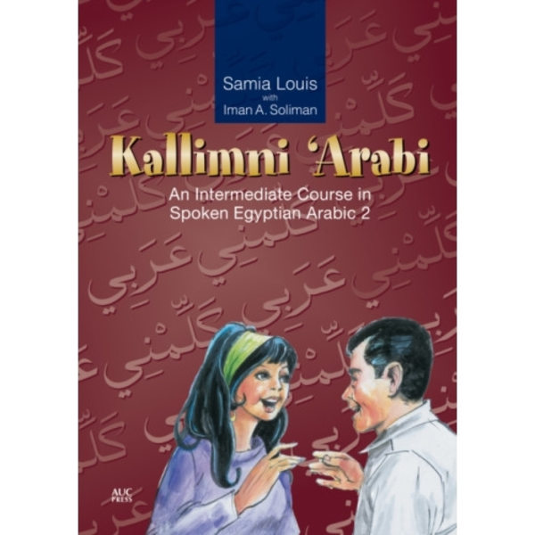 Kallimni ‘Arabi (häftad, eng)