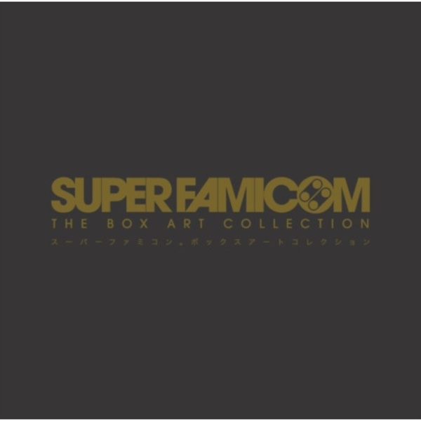Super Famicom: The Box Art Collection (inbunden, eng)