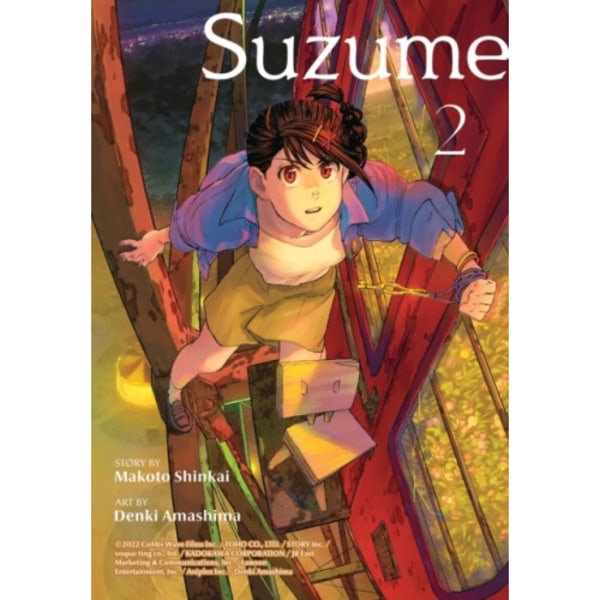 Suzume 2 (häftad, eng)