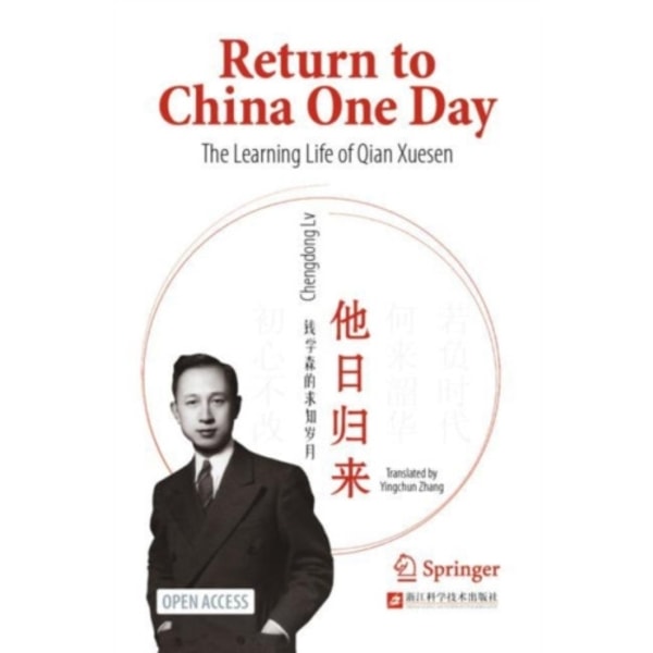 Return to China One Day (häftad, eng)