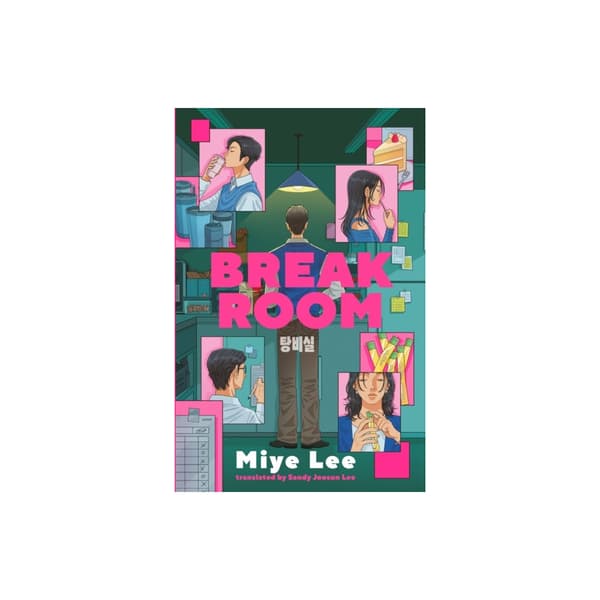 Break Room (häftad, eng)