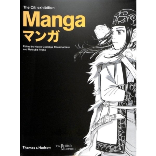 Manga (häftad, eng)