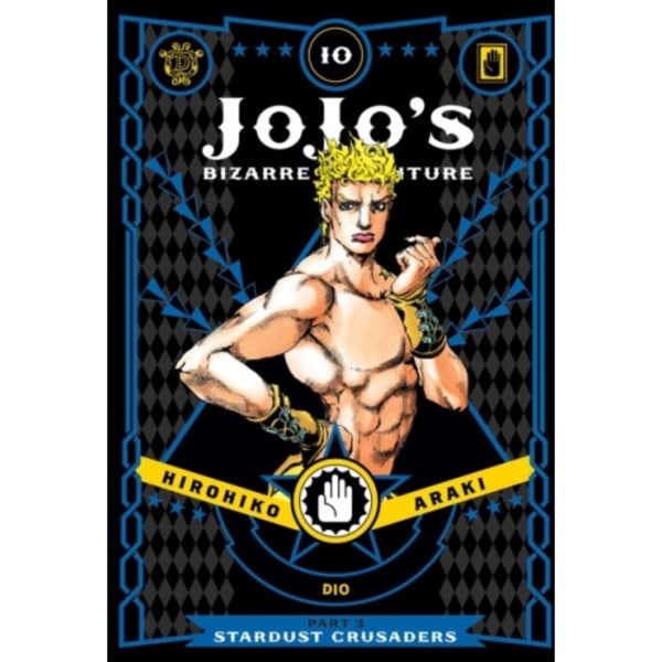 JoJo's Bizarre Adventure: Part 3--Stardust Crusaders, Vol. 10 (inbunden, eng)