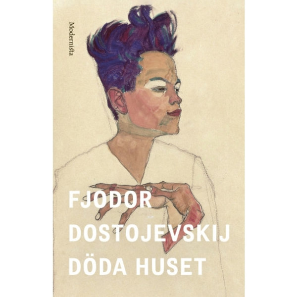 Döda huset (inbunden)
