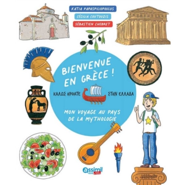 Bienvenue En Grece ! (häftad, fre)