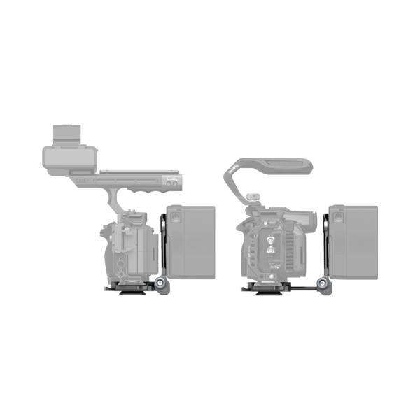 SmallRig 4064 Compact V-Mount Battery Mounting System