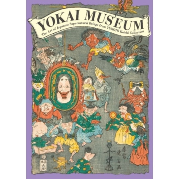 Yokai Museum (häftad, eng)