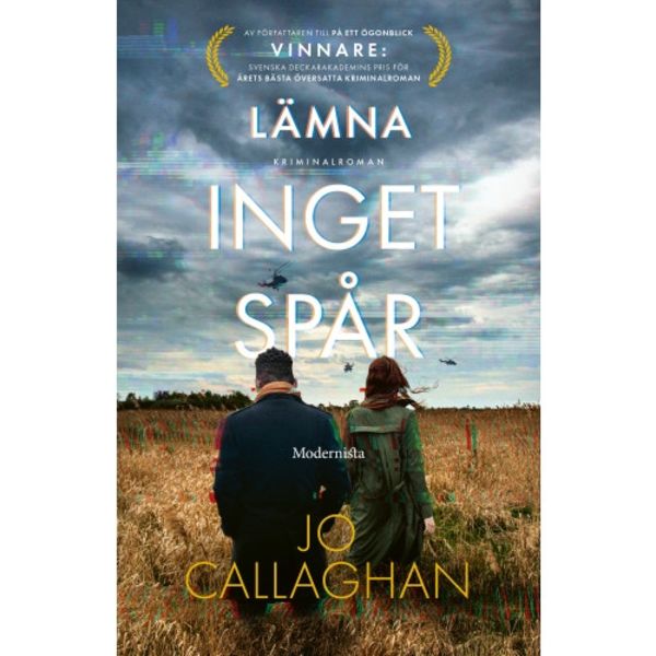 Lämna inget spår (inbunden)