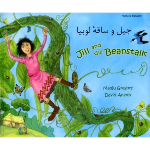 Jill and the Beanstalk in Farsi and English (inbunden, eng)
