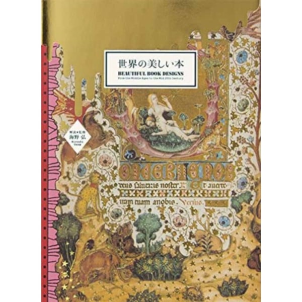 Beautiful Book Designs (häftad, eng)