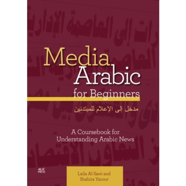 Media Arabic for Beginners (häftad, ara)