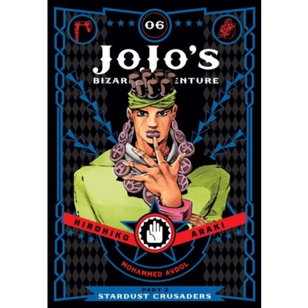 JoJo's Bizarre Adventure: Part 3--Stardust Crusaders, Vol. 6 (inbunden, eng)