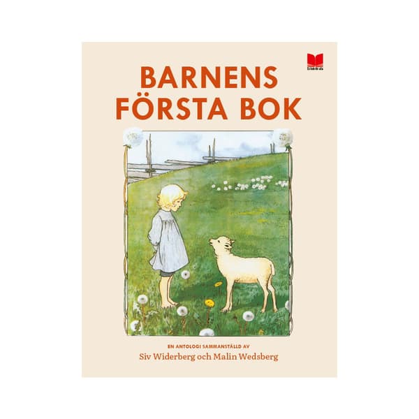 Barnens första bok (inbunden)