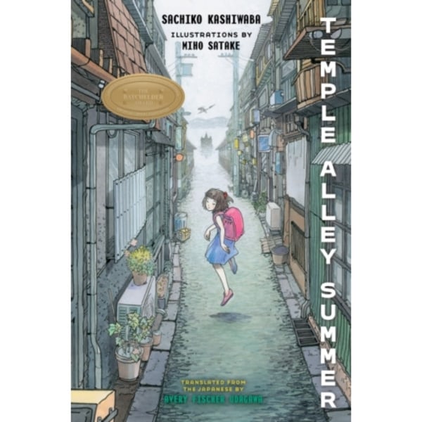 Temple Alley Summer (inbunden, eng)
