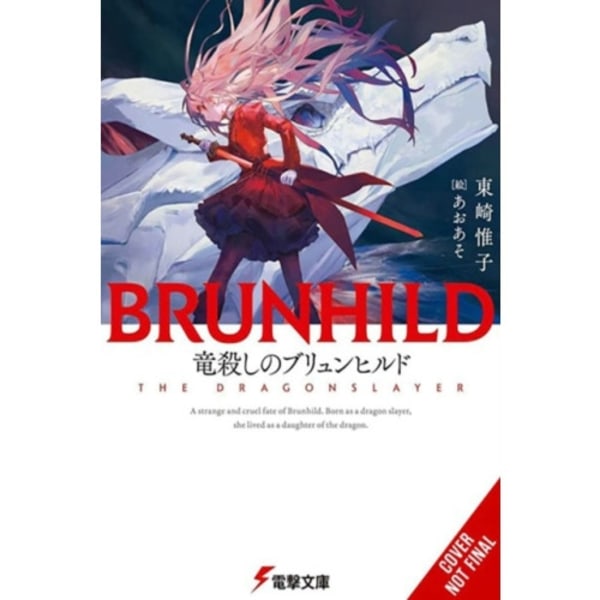 Brunhild the Dragonslayer (inbunden, eng)