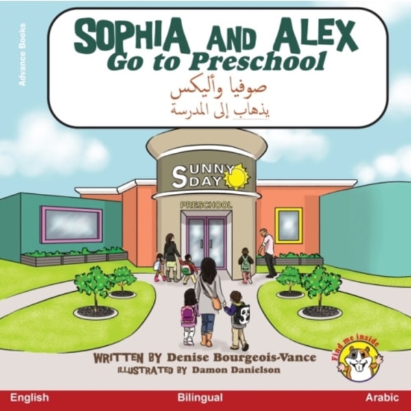 Sophia and Alex Go to Preschool (häftad, ara)