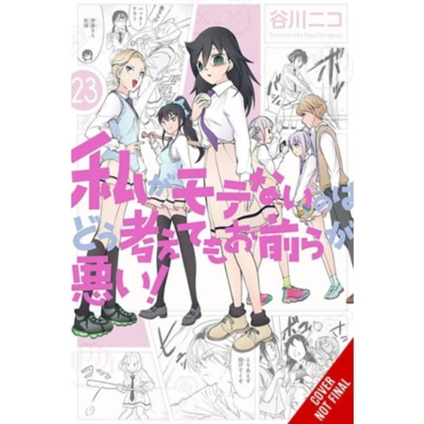 No Matter How I Look at It, It's You Guys' Fault I'm Not Popular!, Vol. 23 (häftad, eng)