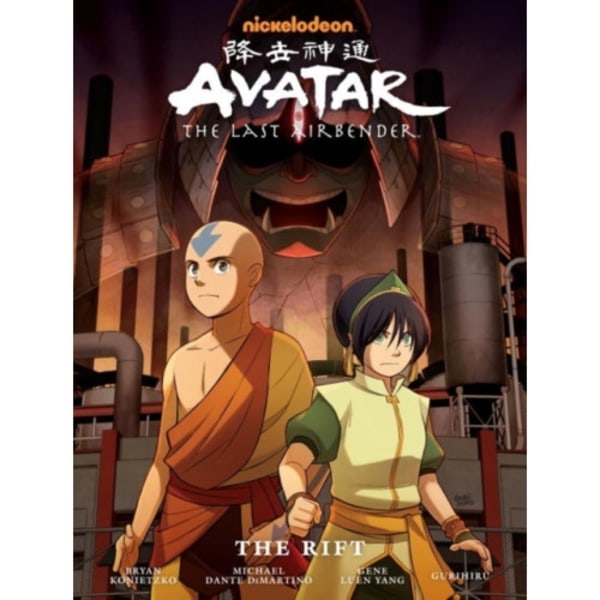 Avatar: The Last Airbender - The Rift Library Edition (inbunden, eng)