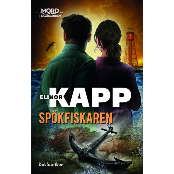 Spökfiskaren (inbunden)