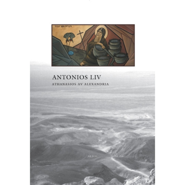Antonios liv (häftad)
