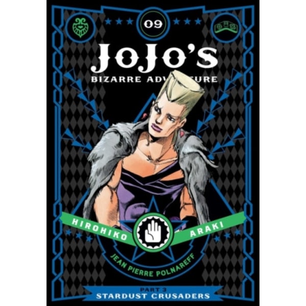 JoJo's Bizarre Adventure: Part 3--Stardust Crusaders, Vol. 9 (inbunden, eng)