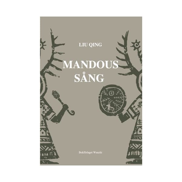 Mandous sång (bok, danskt band)