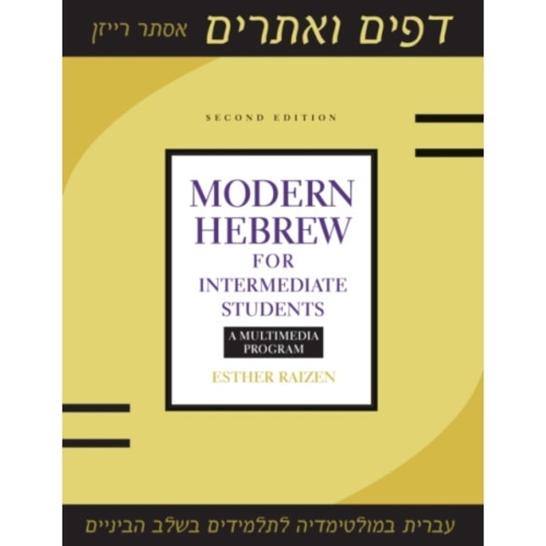 Modern Hebrew for Intermediate Students (häftad, eng)