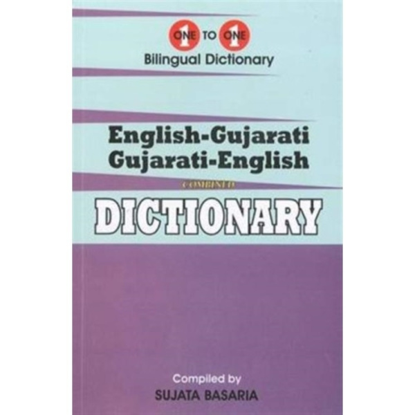 English-Gujarati & Gujarati-English One-to-One Dictionary. Script & Roman (Exam-Suitable) (häftad, guj)