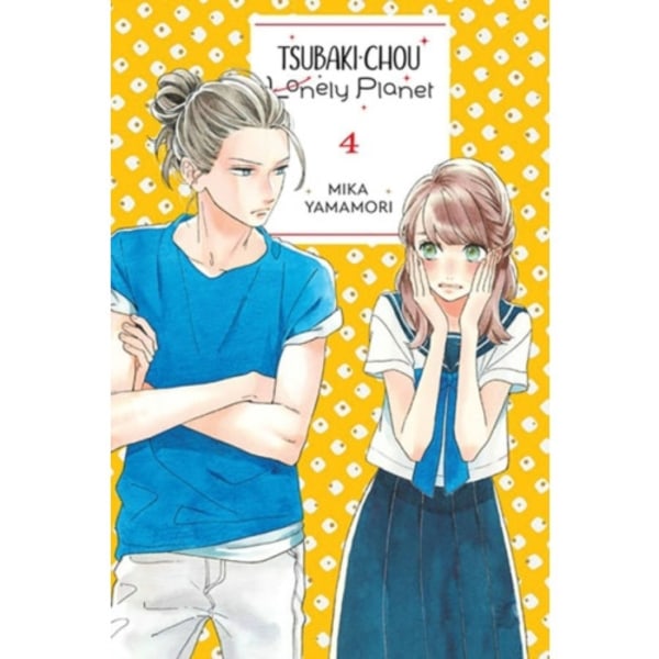 Tsubaki-chou Lonely Planet, Vol. 4 (häftad, eng)