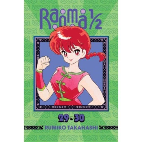 Ranma 1/2 (2-in-1 Edition), Vol. 15 (häftad, eng)