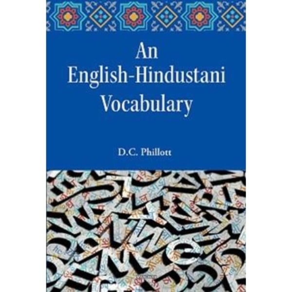An English-Hindustani Vocabulary (inbunden, eng)