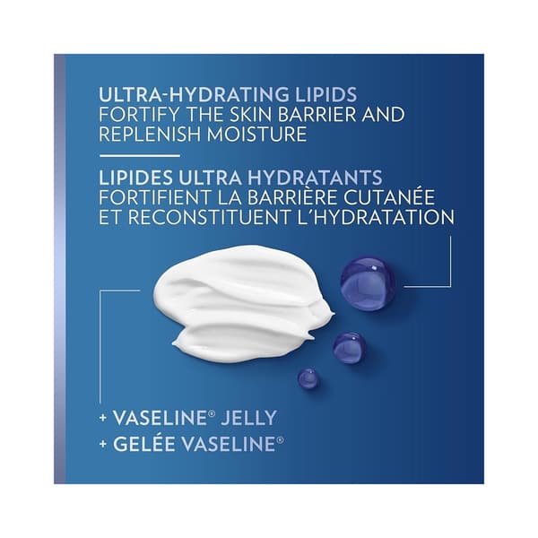 Advanced Repair Body Lotion 600ml