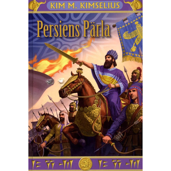Persiens Pärla (bok, kartonnage)