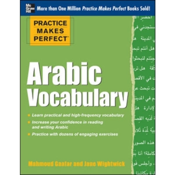 Practice Makes Perfect Arabic Vocabulary (häftad, eng)