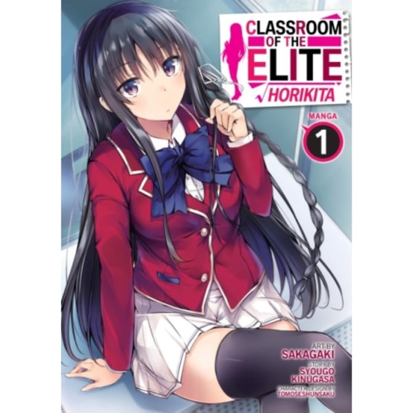 Classroom of the Elite: Horikita (Manga) Vol. 1 (häftad, eng)