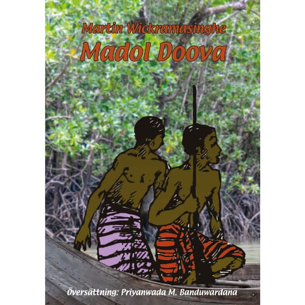 Madol Doova (häftad)