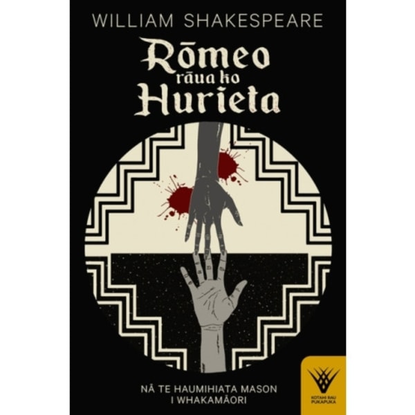 Romeo raua ko Hurieta (häftad, mao)