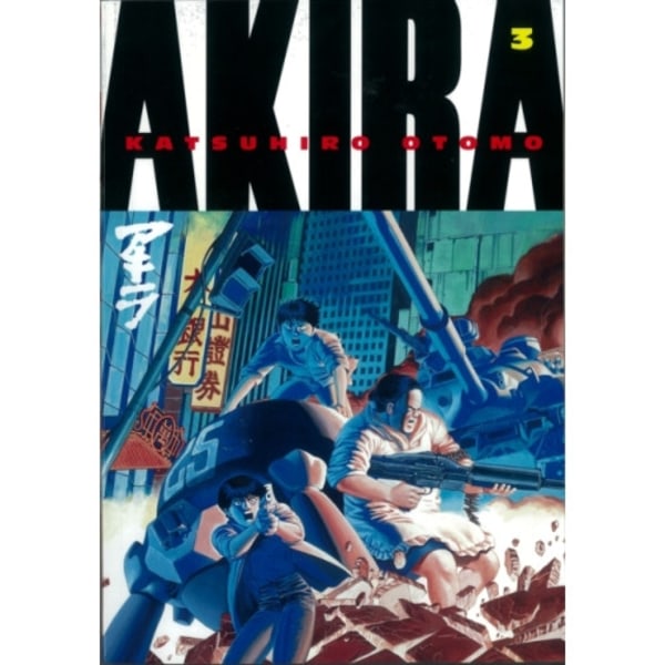 Akira Volume 3 (häftad, eng)