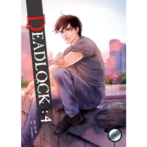 Deadlock Volume 4 (häftad, eng)