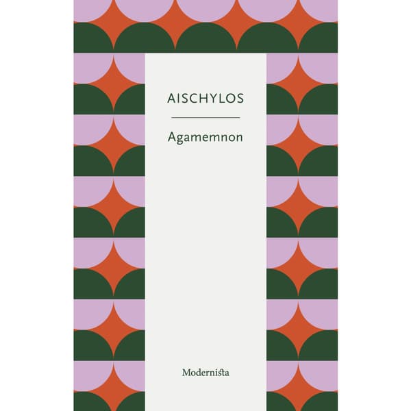 Agamemnon (häftad)