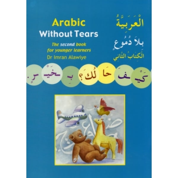 Arabic without Tears (häftad, eng)