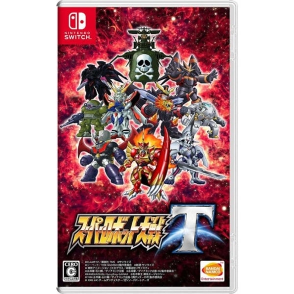 Super Robot Wars T (Import)