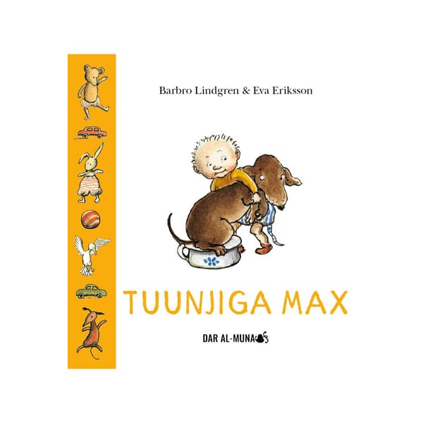 Max potta (somaliska) (bok, board book, som)